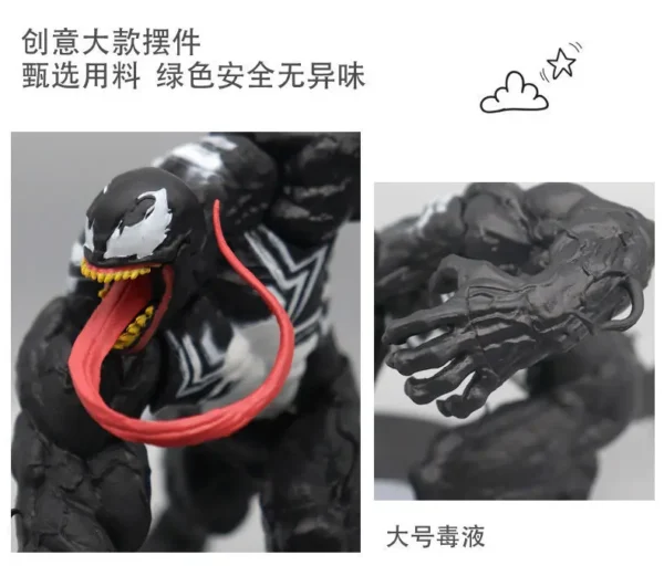 Marvels Venoms Spidermans movie Figure Action Toys Model Plate Car Decoration Doll birthday toy gift - Image 5
